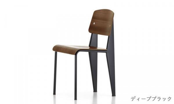 Standard Chair ブラックピグメント ウォルナット