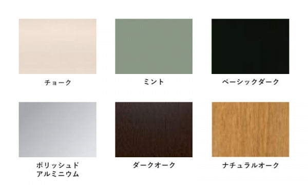 Mikado アームチェア F80 Iroko2