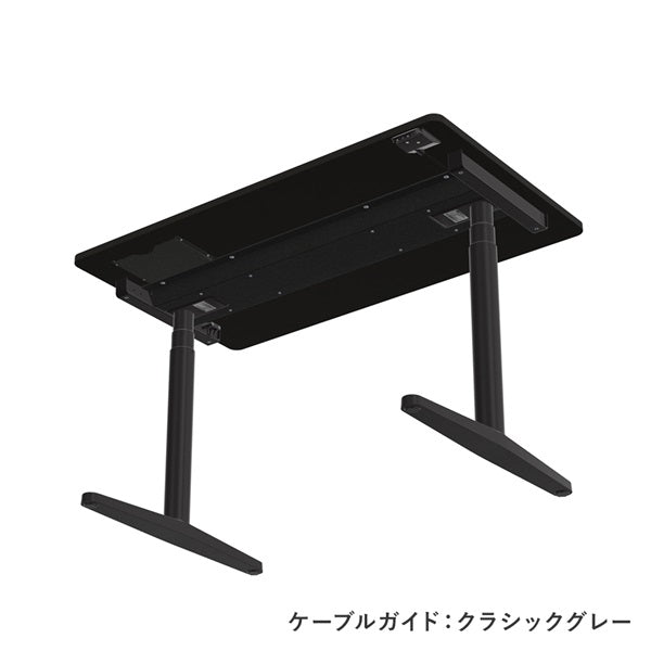 Tyde 2 Home Desk W120×D70cm Basic Dark x Deep Black