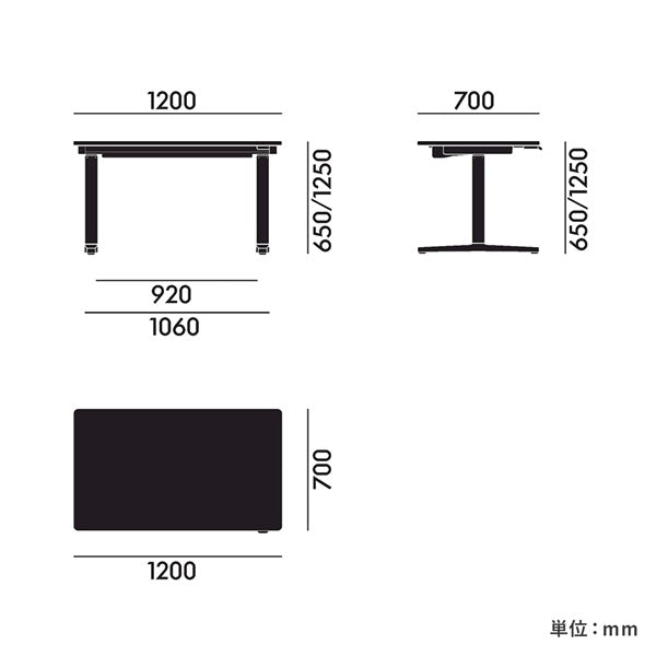 Tyde 2 Home Desk W120×D70cm Light Oak x Soft Light