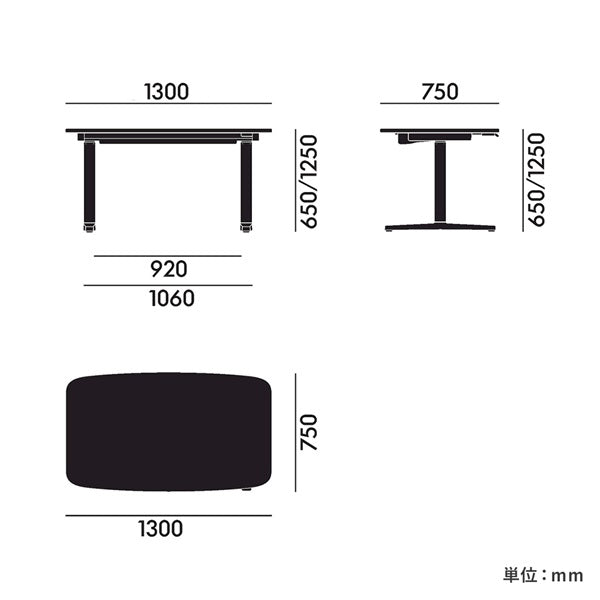 Tyde 2 Home Desk W130×D75cm Light Oak×Deep Black