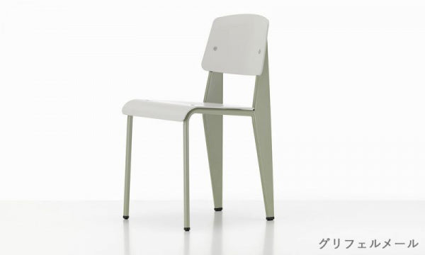 Standard Chair SP ウォームグレイ