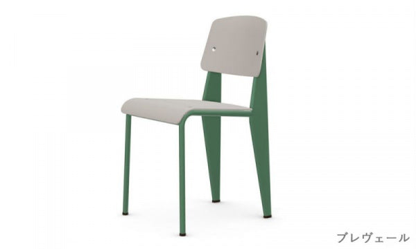 Standard Chair SP ウォームグレイ