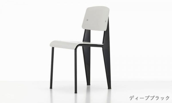 Standard Chair SP ウォームグレイ