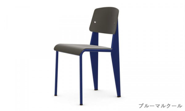Standard Chair SP バサルト