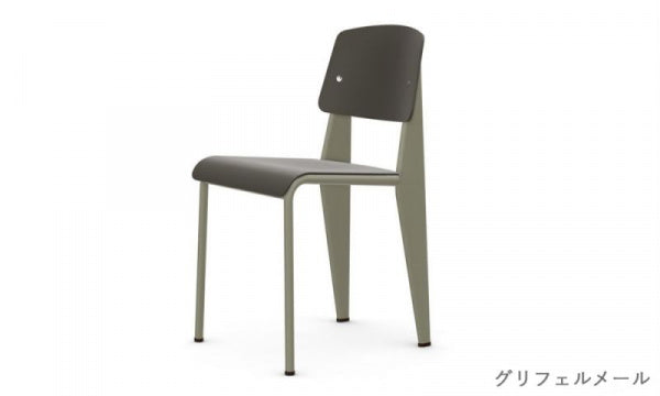 Standard Chair SP バサルト