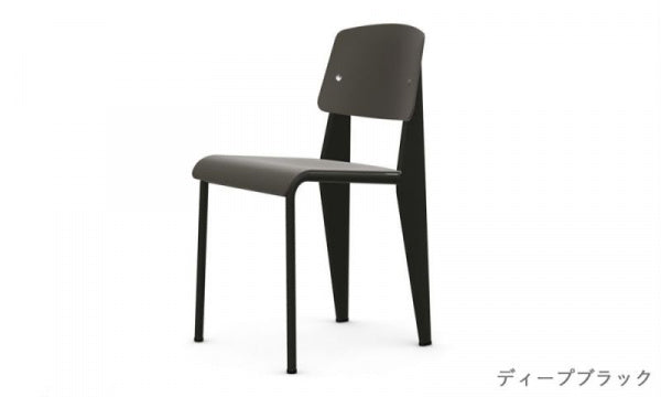 Standard Chair SP バサルト