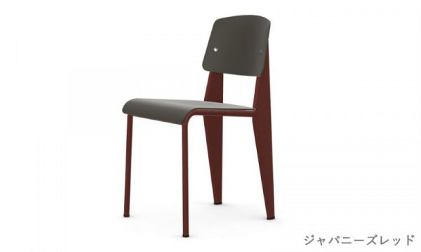 Standard Chair SP バサルト