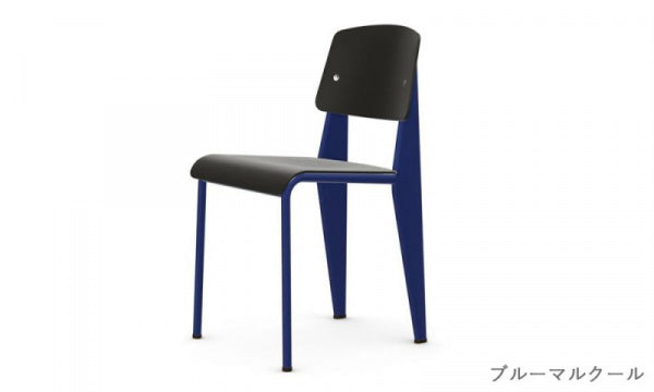 Standard Chair SP ディープブラック
