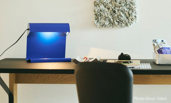 Lampe de Bureau