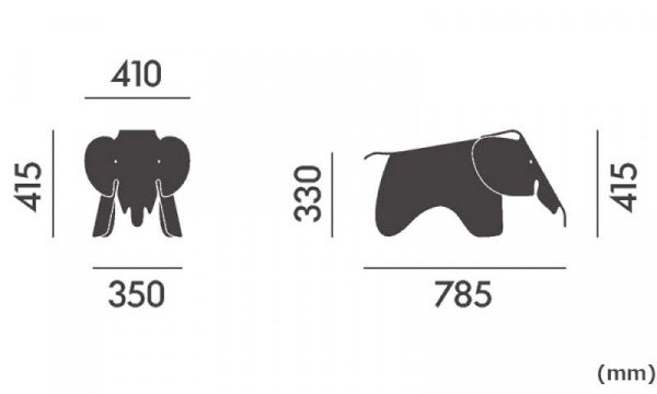 Eames Elephant ポピーレッド