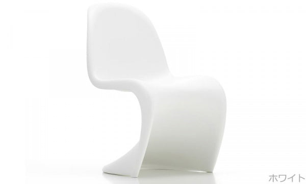 Panton Junior White