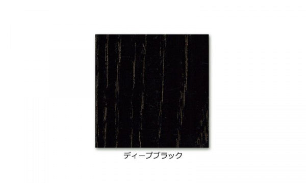 Belleville Chair Wood ブラックアッシュ