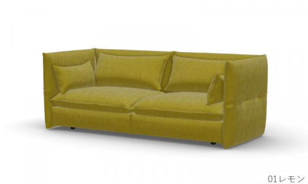 Mariposa Sofa 3人掛
