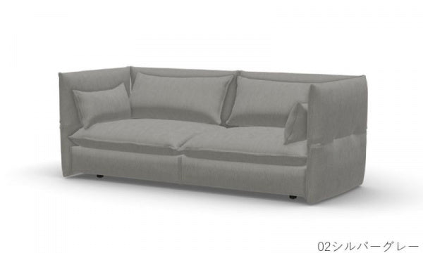 Mariposa Sofa 3人掛