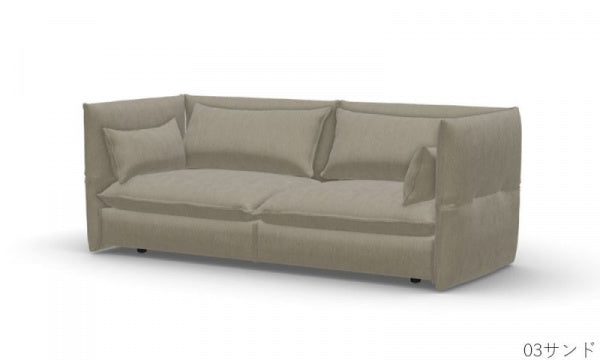 Mariposa Sofa 3人掛