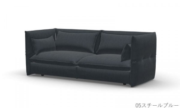 Mariposa Sofa 3人掛