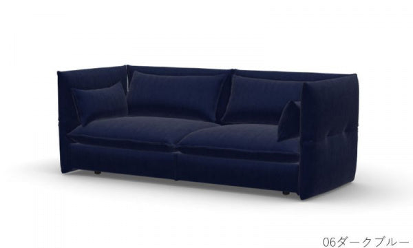 Mariposa Sofa 3人掛