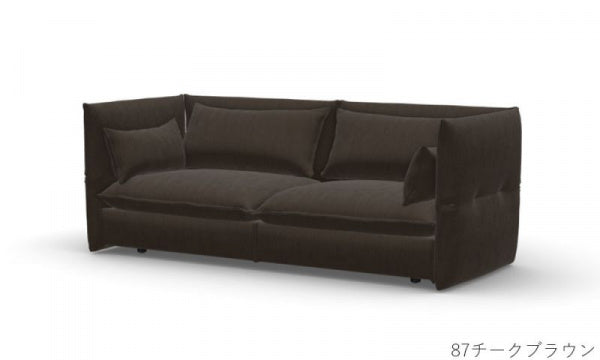 Mariposa Sofa 3人掛