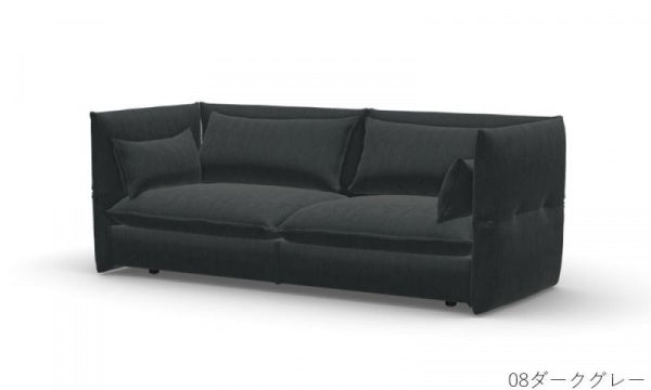 Mariposa Sofa 3人掛