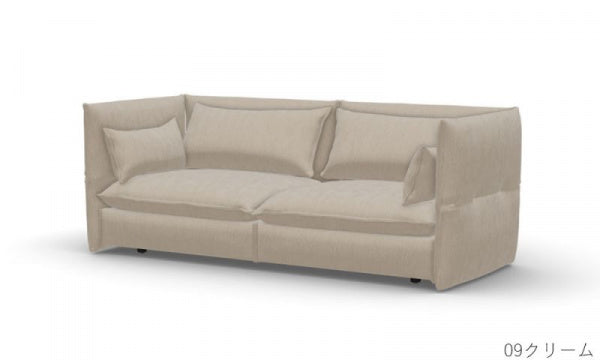Mariposa Sofa 3人掛