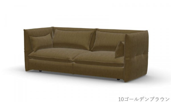 Mariposa Sofa 3人掛
