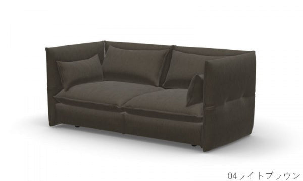 Mariposa Sofa 2.5人掛