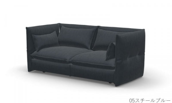 Mariposa Sofa 2.5人掛