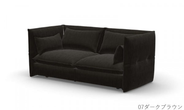 Mariposa Sofa 2.5人掛