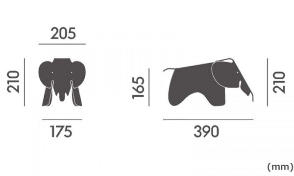Eames Elephant スモール ホワイト
