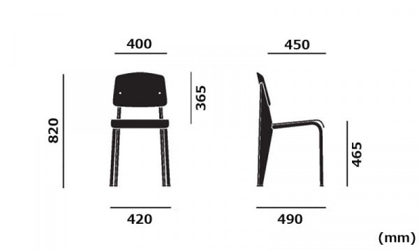 Standard Chair SP シトロン×ディープブラック