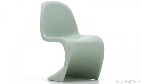 Panton Junior ソフトミント