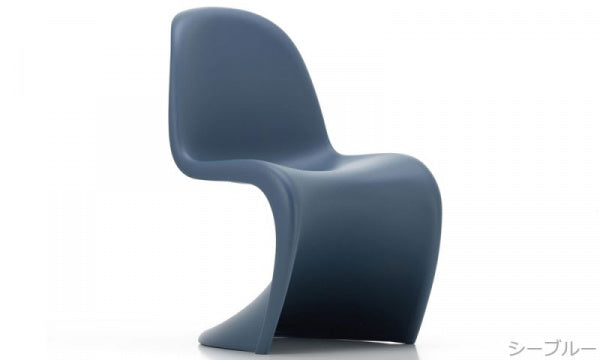 Panton Junior Sea Blue