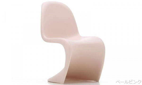 Panton Junior Pale Rose