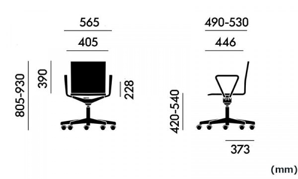 .04 Zero Four Studio Chair Bright Red