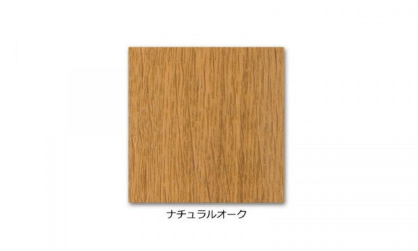 Chaise Tout Bois ナチュラル 43cm 日本サイズ