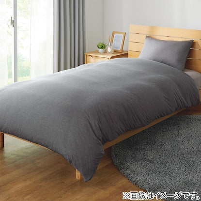 Duvet cover for single size (soft light GY S)