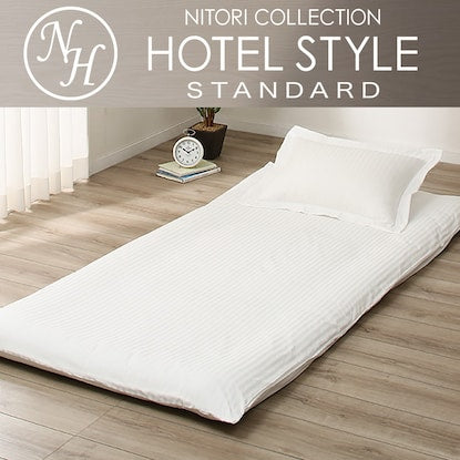 Single futon cover (N Hotel WH S)