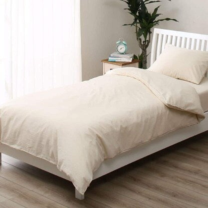 Duvet cover double (cotton linen W BE D)