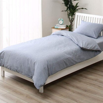 Duvet cover double (cotton linen W BL D)