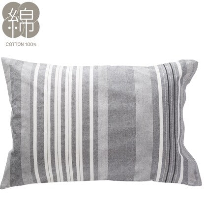 Pillow cover (Xeno)