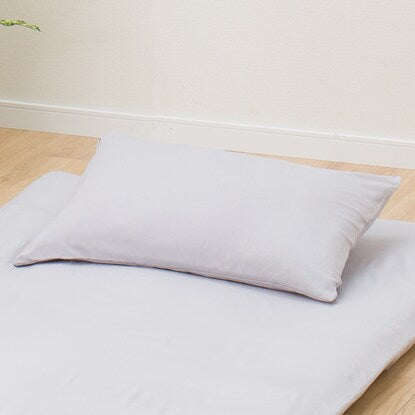 Pillowcase (Polywash GY)