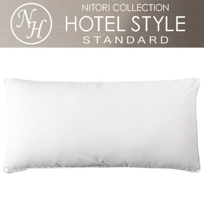 Pillowcase with gusset, semi-long (N Hotel Style 2 P)