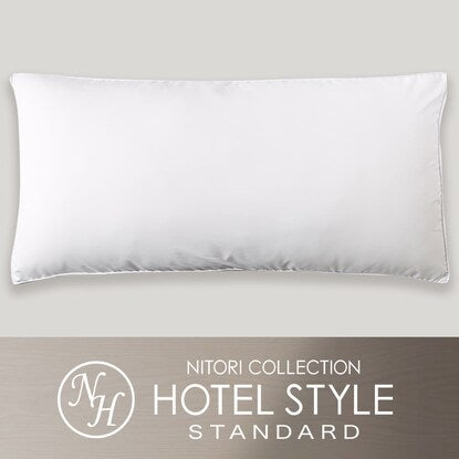 Pillowcase with gusset, semi-long (N Hotel Style 2 P)