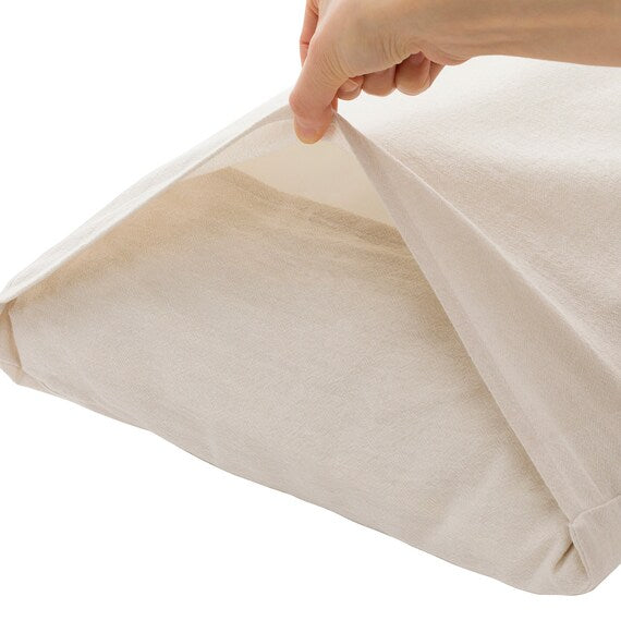 Pillowcase Cotton Wash DGY