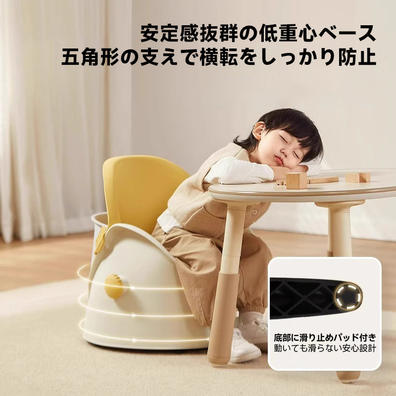 Kids chair with stable support