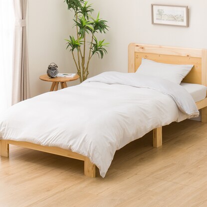 Double-sized duvet cover that can also be used as a cooling blanket (N-Grip N-Cool WSP GY 23NC6 D)