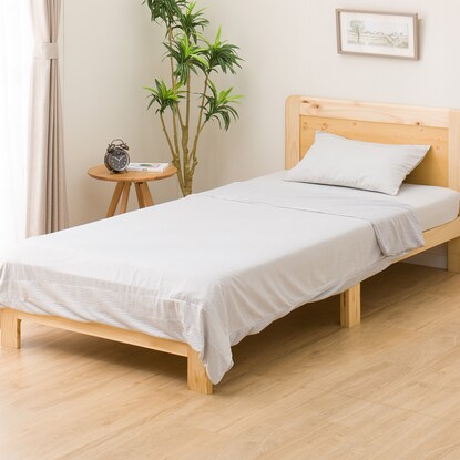 Double-sized duvet cover that can also be used as a cooling blanket (N-Grip N-Cool WSP GY 23NC6 D)