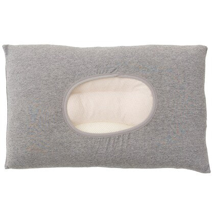 Stretchy pillowcase that fits snugly (N Fit Knit Socko Mini Size DGY2)