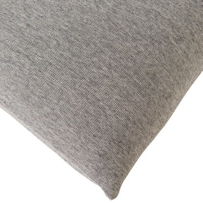 Stretchy pillowcase that fits snugly (N Fit Knit Socko Mini Size DGY2)